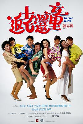 精品福利在线视频